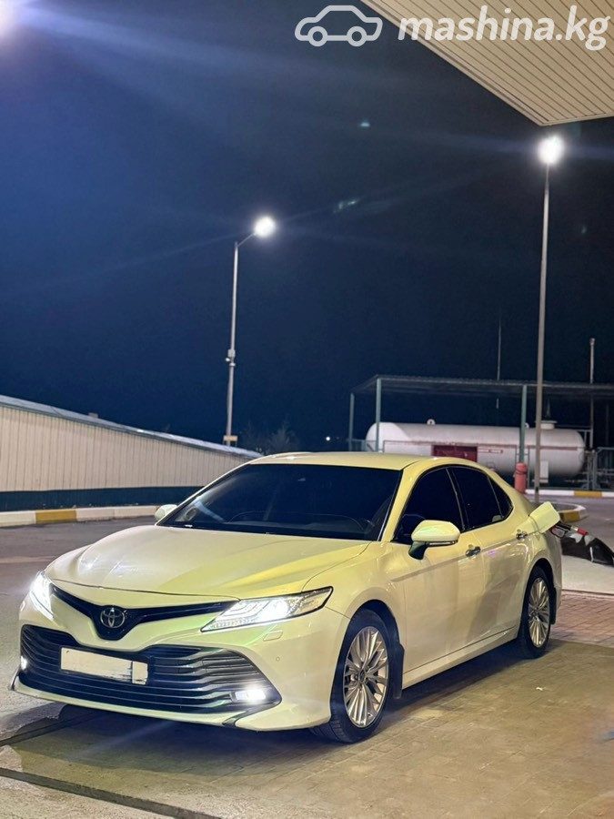 Toyota Camry VIII (XV70)