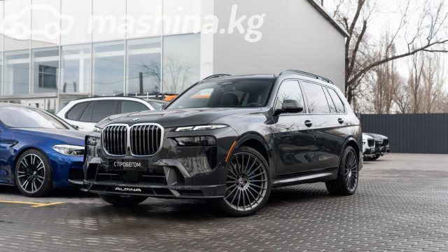Alpina XB7
