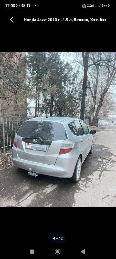 Honda Jazz