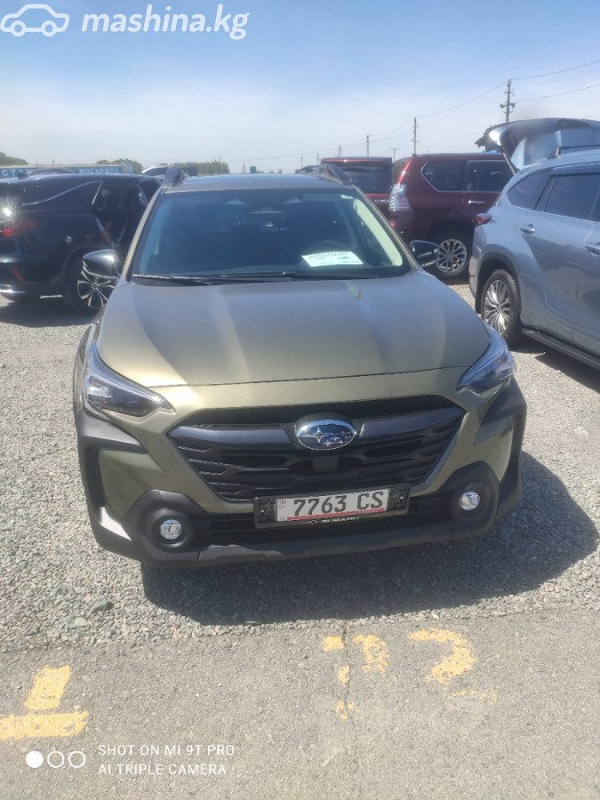 Subaru Outback
