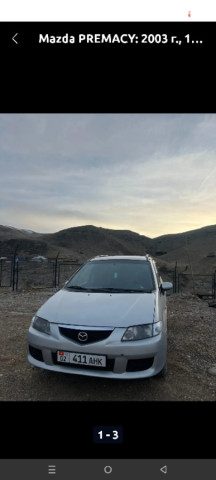 Фото 3