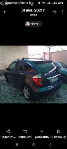 Фото 3