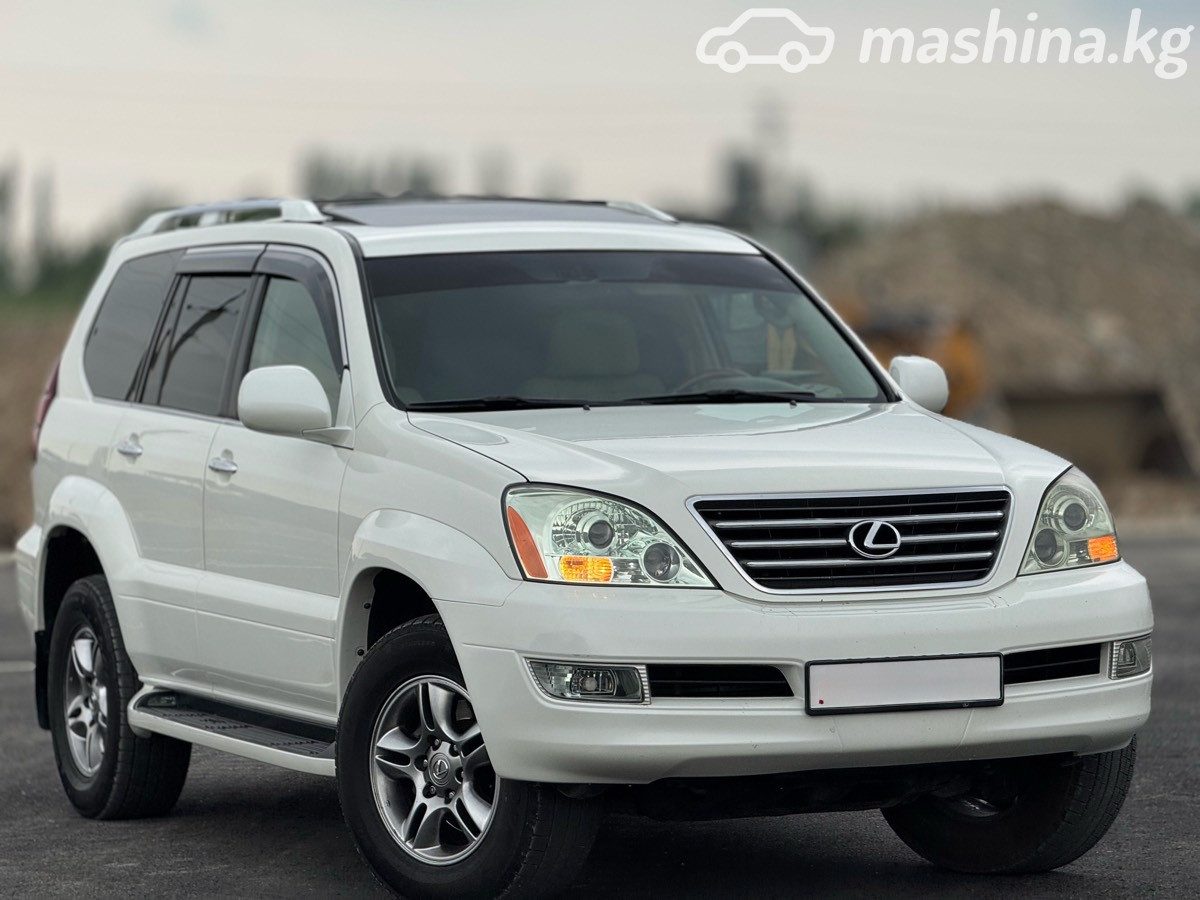 Lexus GX