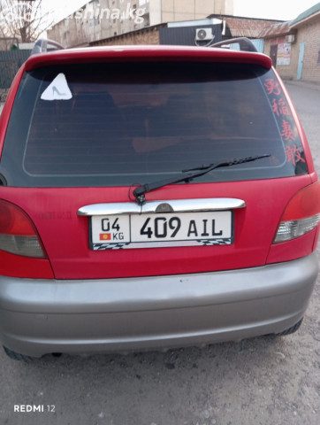 Daewoo Matiz