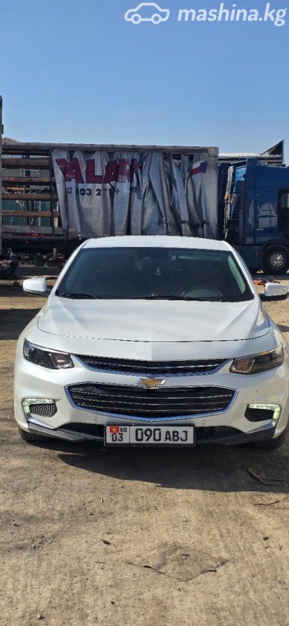 Chevrolet Malibu