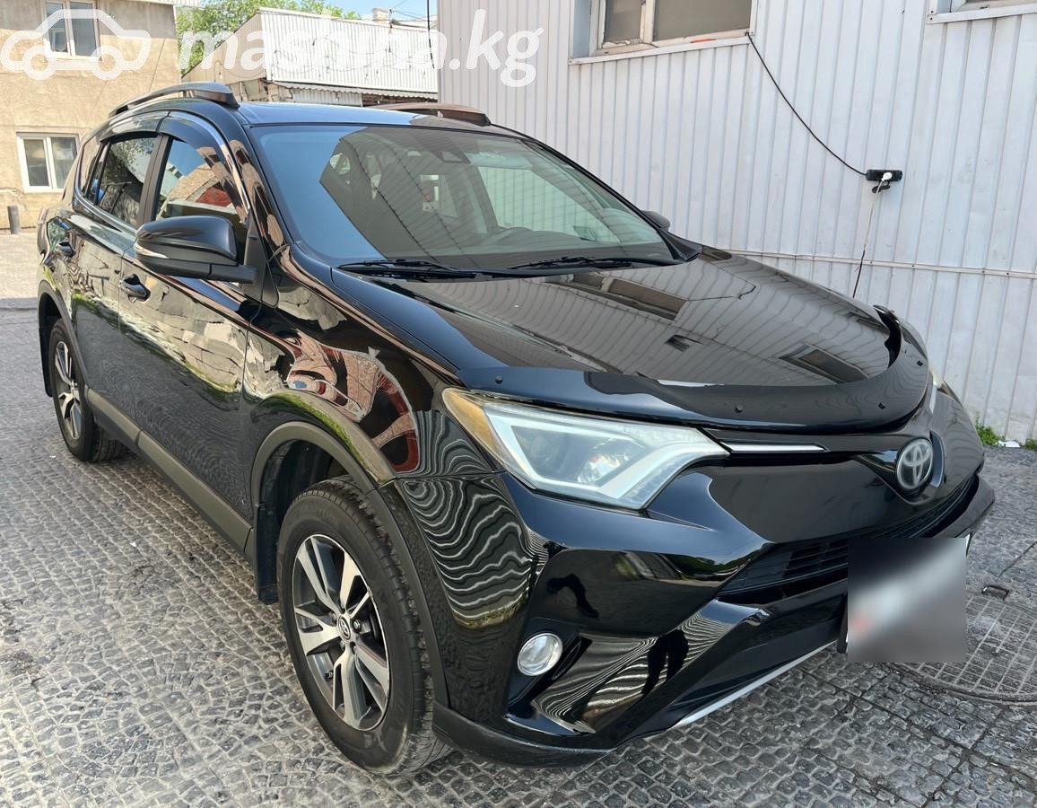 Toyota RAV4 IV (XA40) Рестайлинг