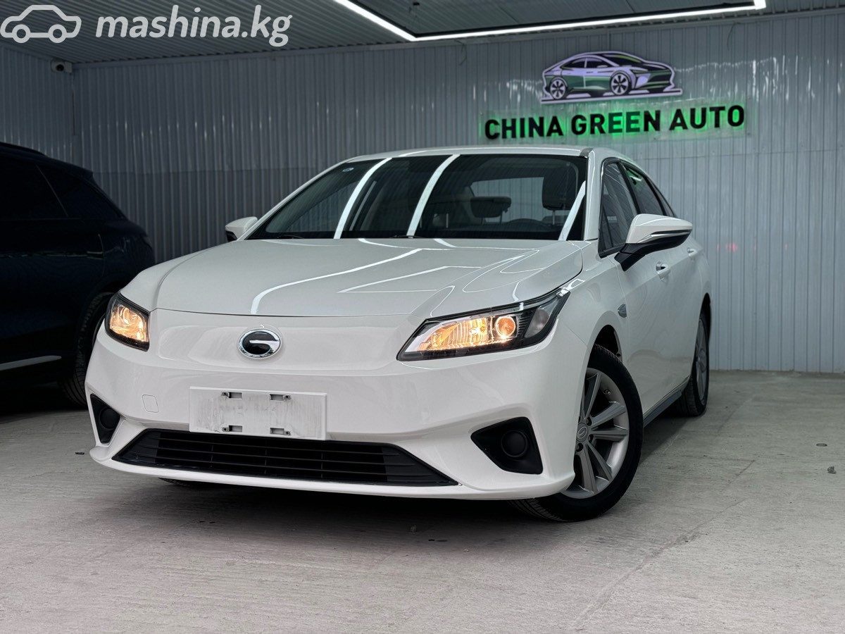 GAC Aion S