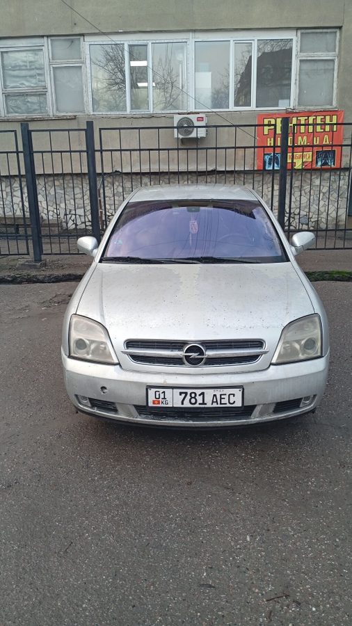 Opel Vectra