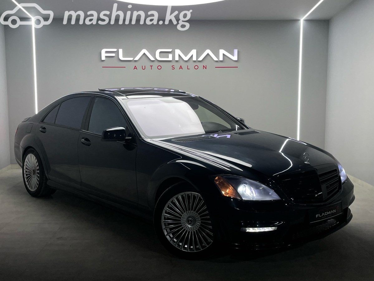 Mercedes-Benz S-Класс V (W221)