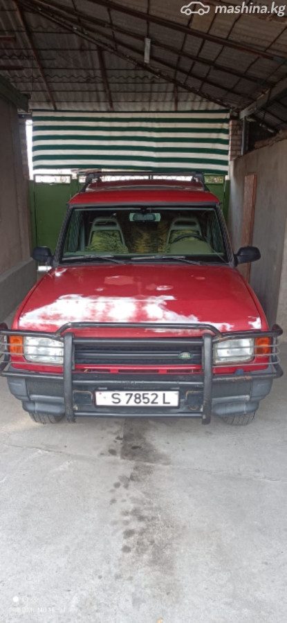 Land Rover Discovery I