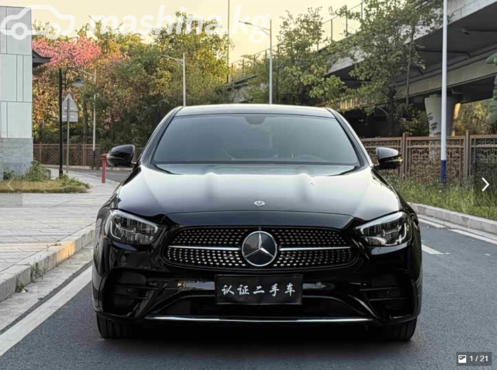 Mercedes-Benz E-Класс V (W213, S213, C238) Рестайлинг