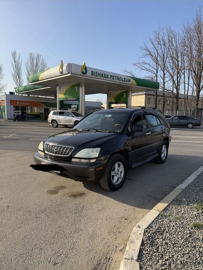 Lexus RX