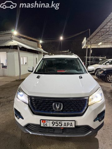 Changan CS75