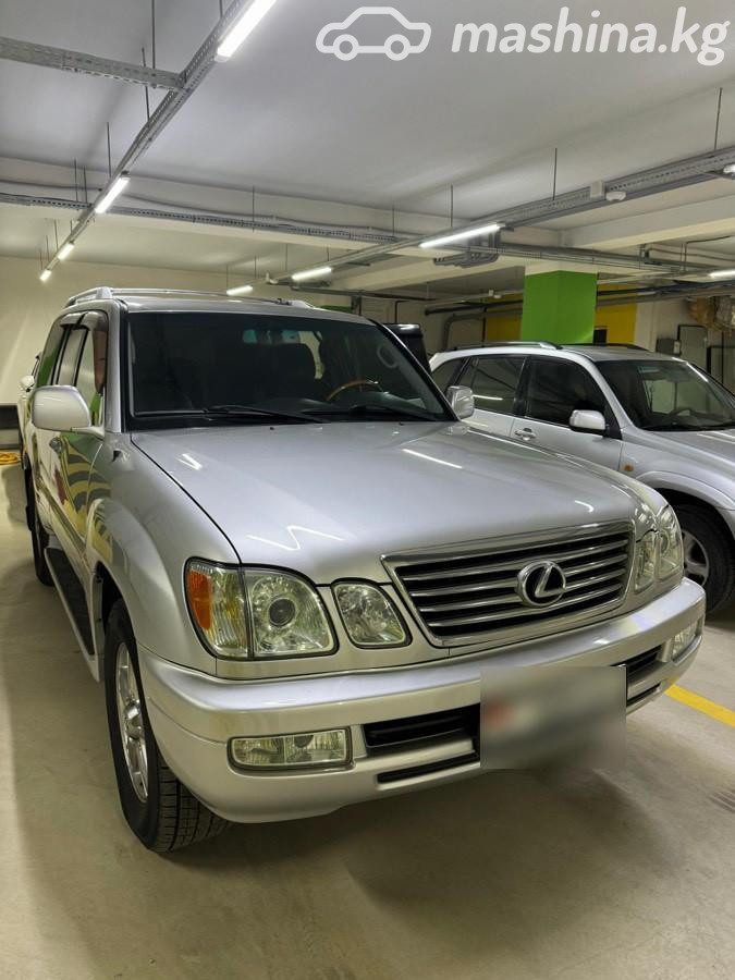 Lexus LX