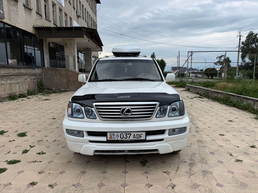 Lexus LX