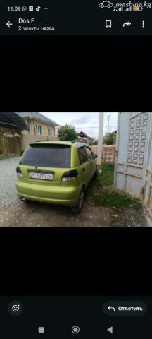 Фото 4