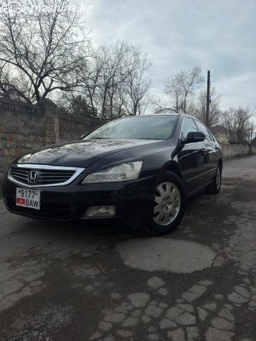 Honda Inspire