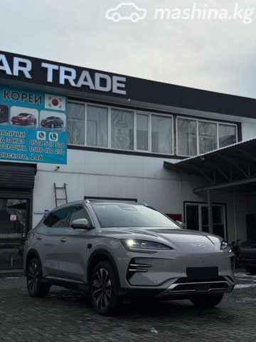 BYD Song Plus