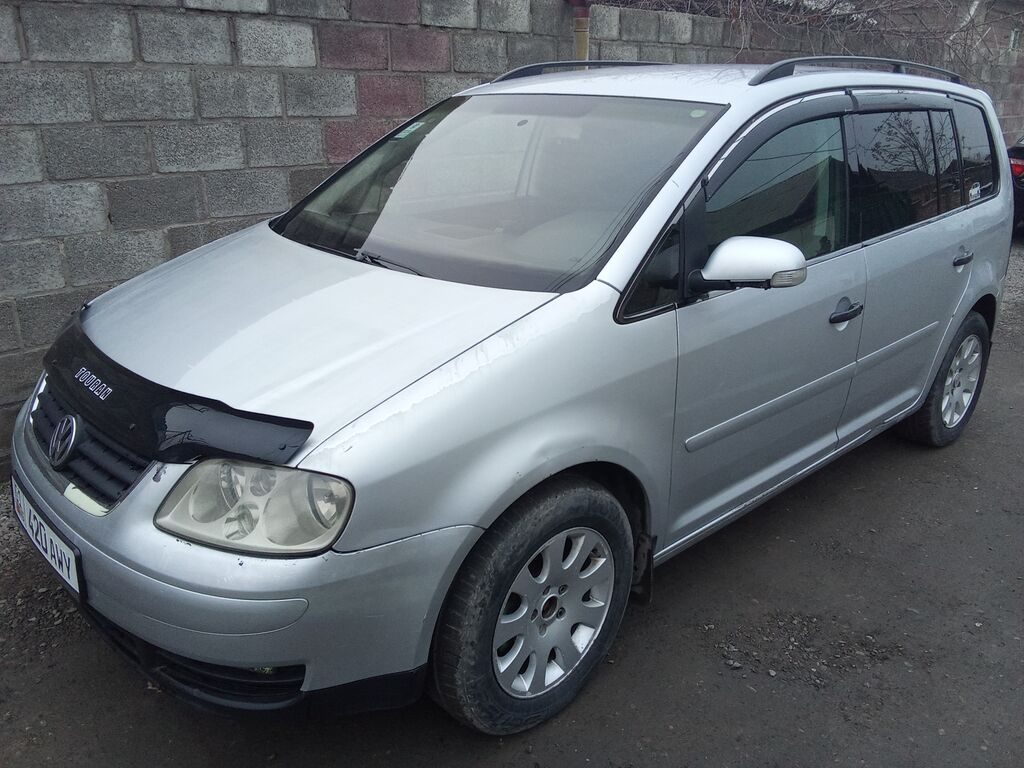 Volkswagen Touran
