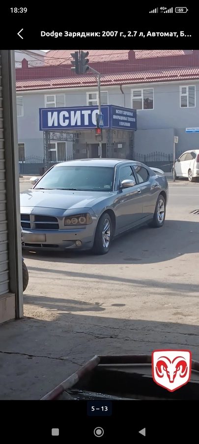 Dodge Charger V (LX) 2.7 AT