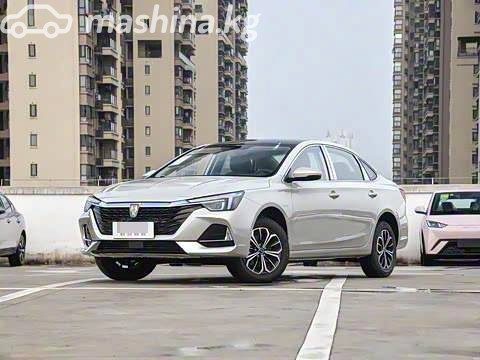 Roewe i6 Max