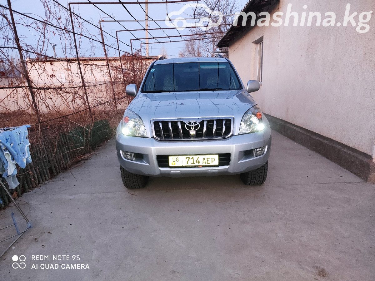 Toyota Land Cruiser Prado 120 Series