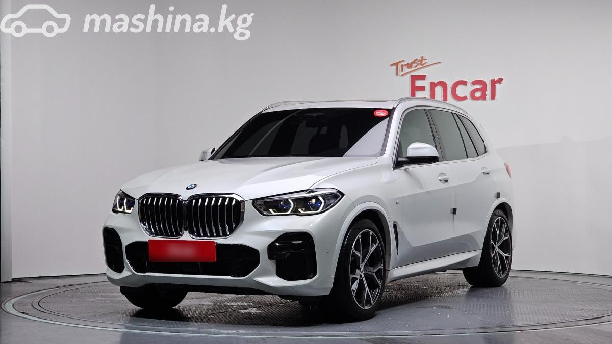 BMW X5 IV (G05/G18)