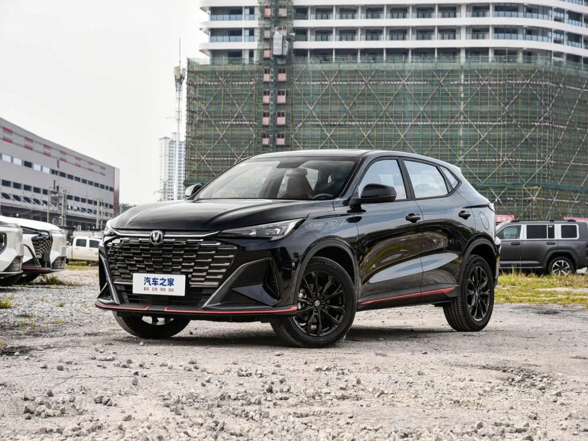 Changan X5 Plus