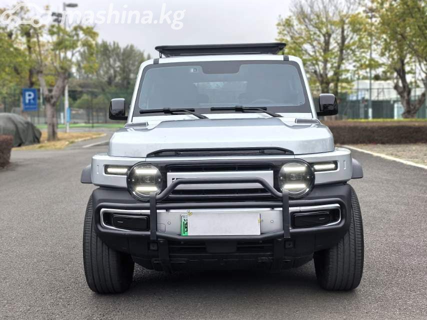 iCar V23