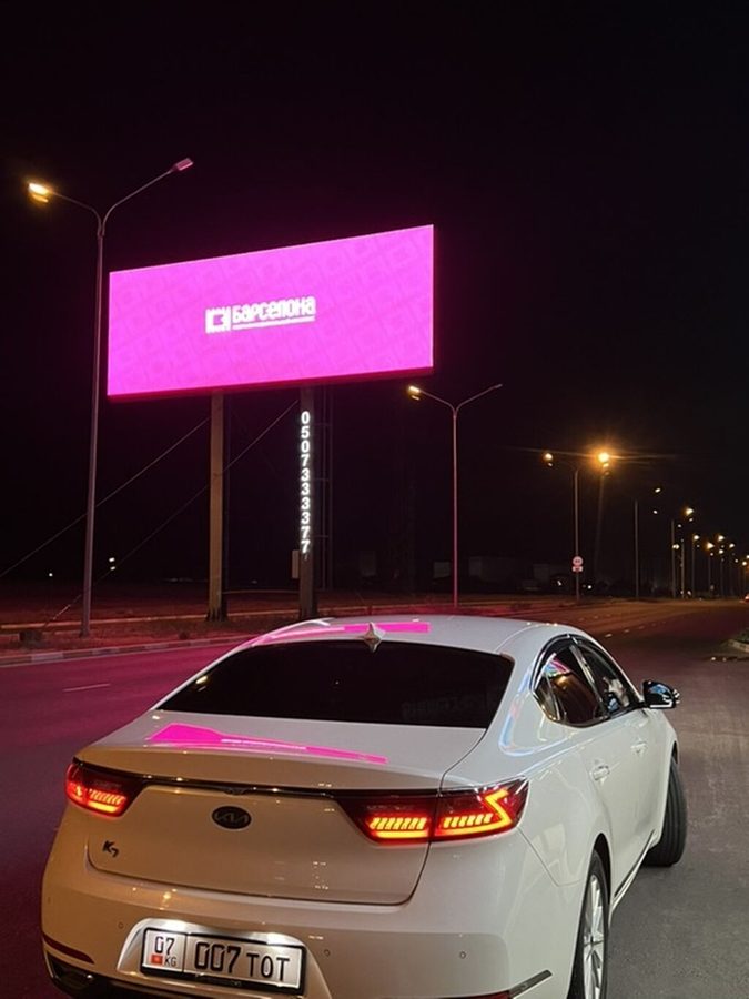 Kia K7