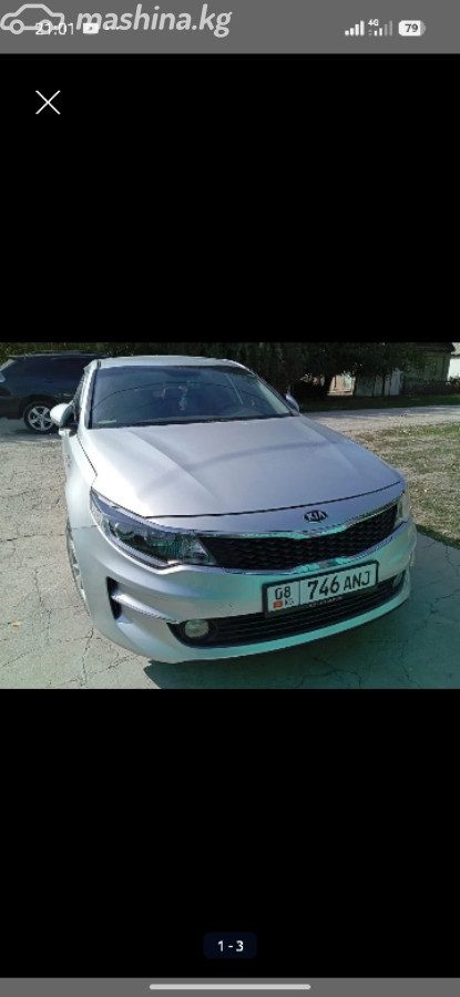 Kia K5 II