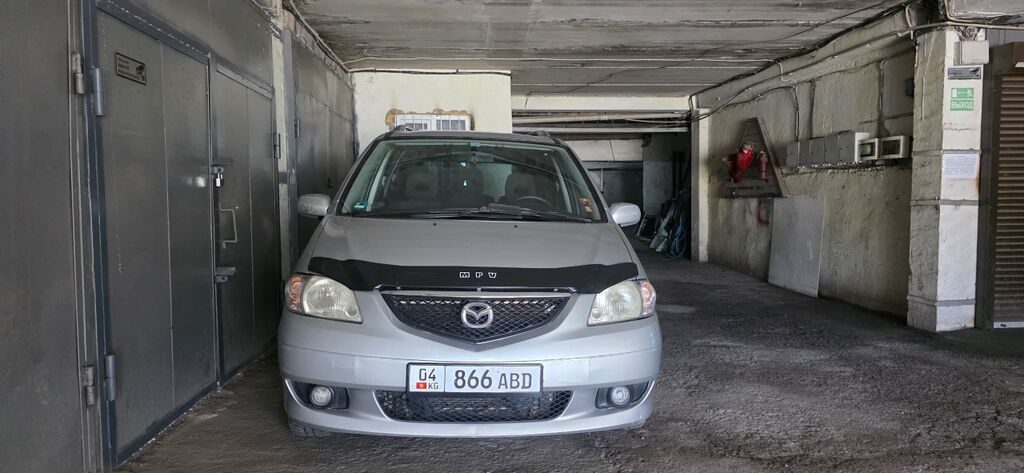 Mazda MPV
