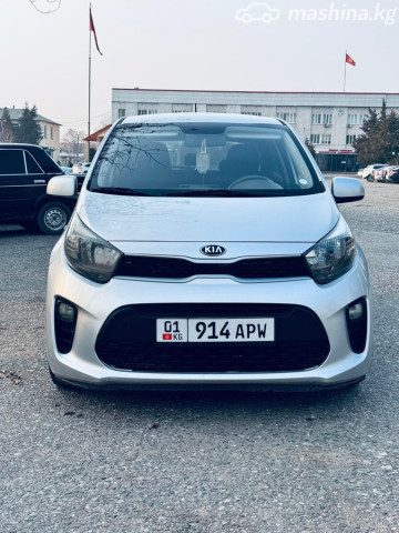Kia Morning