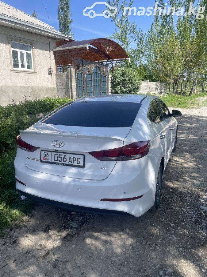 Hyundai Avante VI