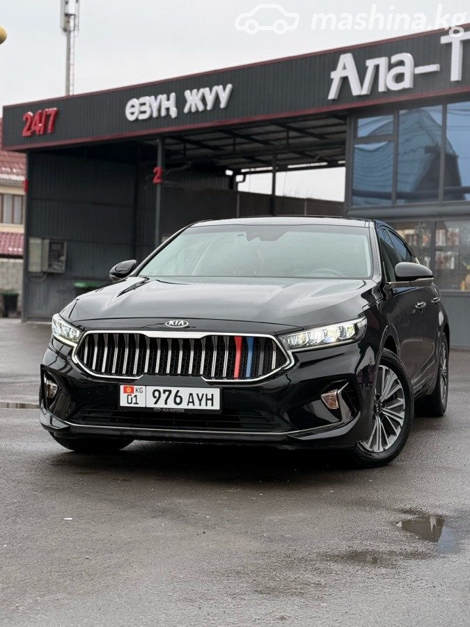 Kia K7 YG (II) Рестайлинг