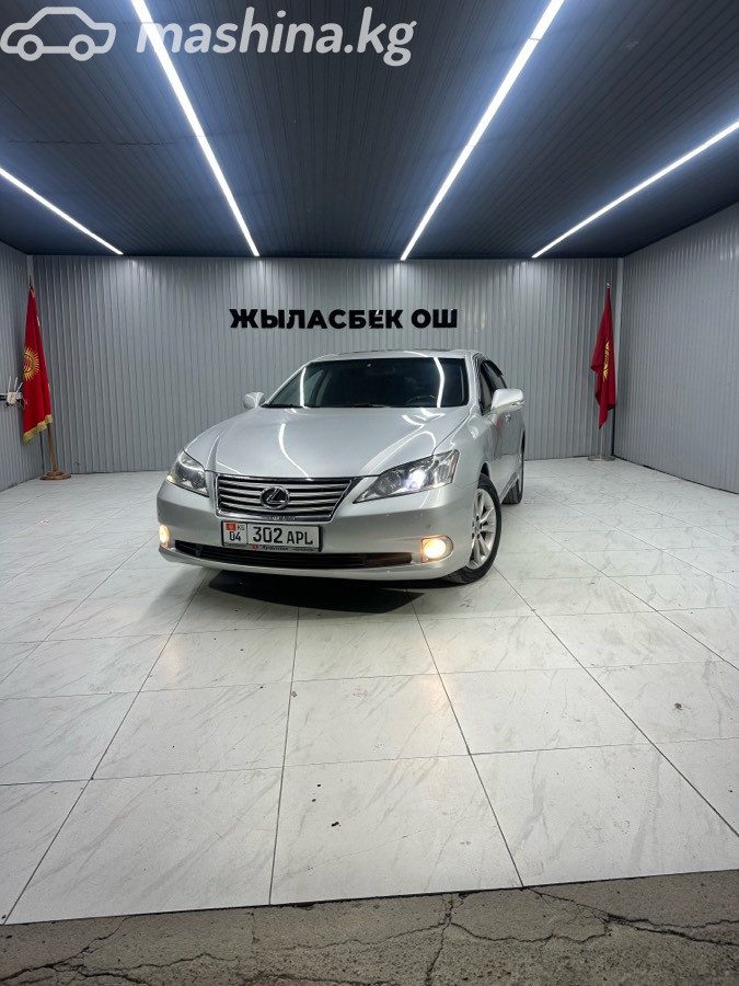 Lexus ES V Рестайлинг
