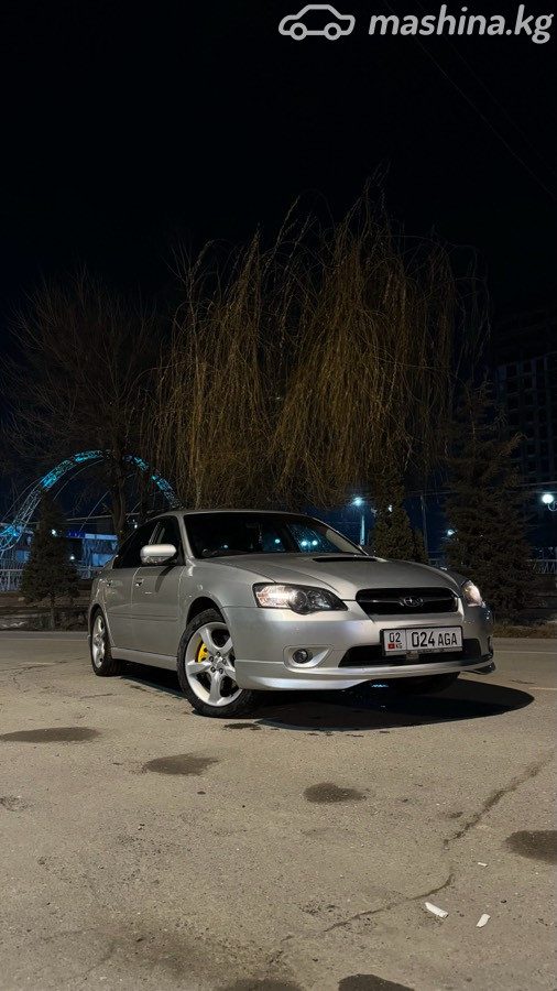 Subaru Legacy IV
