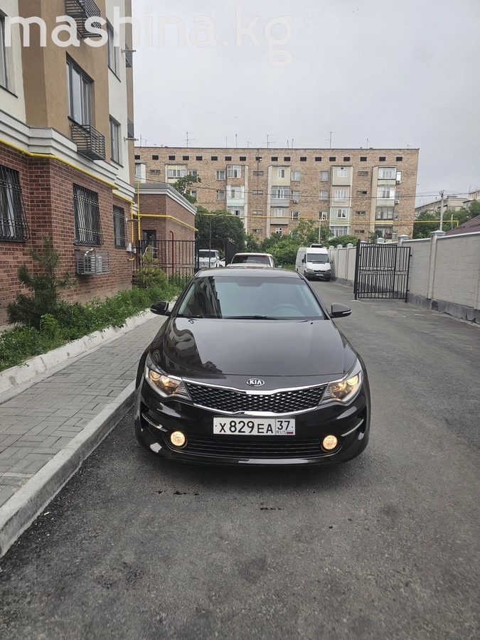 Kia Optima IV 2018