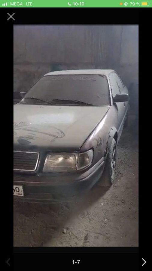 Audi 100