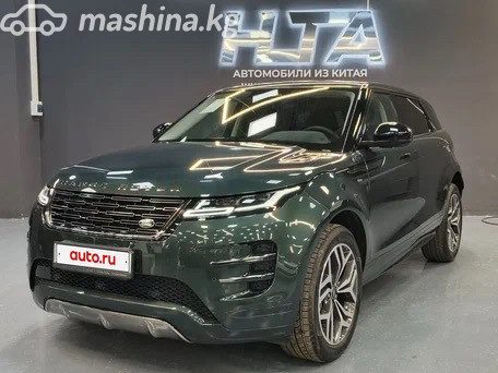 Land Rover Range Rover Evoque II Рестайлинг