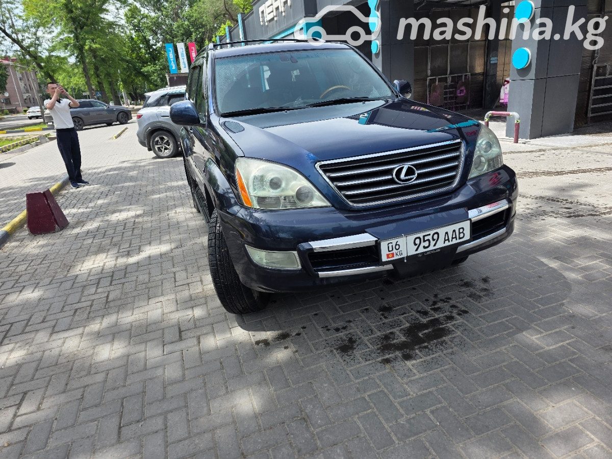 Lexus GX I