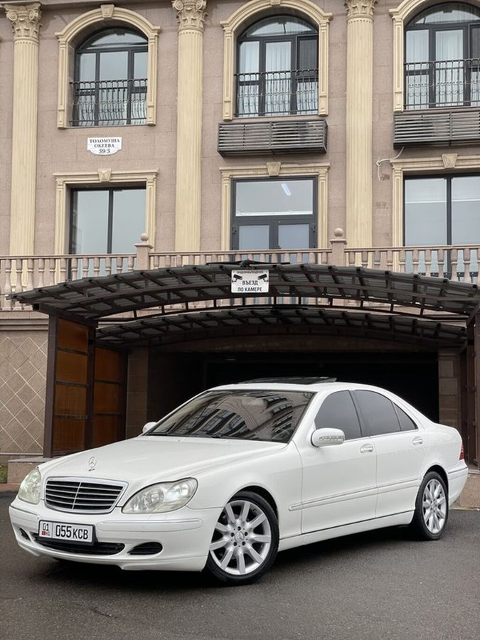 Mercedes-Benz S-Class