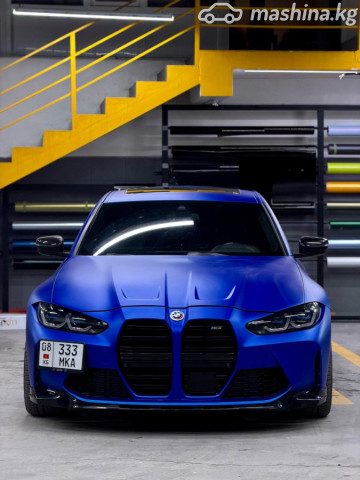 Фото 2