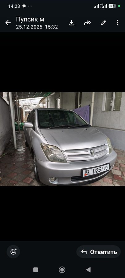 Toyota Ist