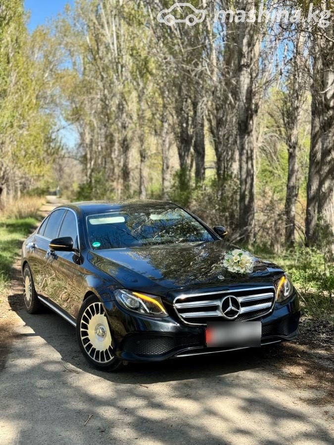 Mercedes-Benz E-Класс V (W213, S213, C238)