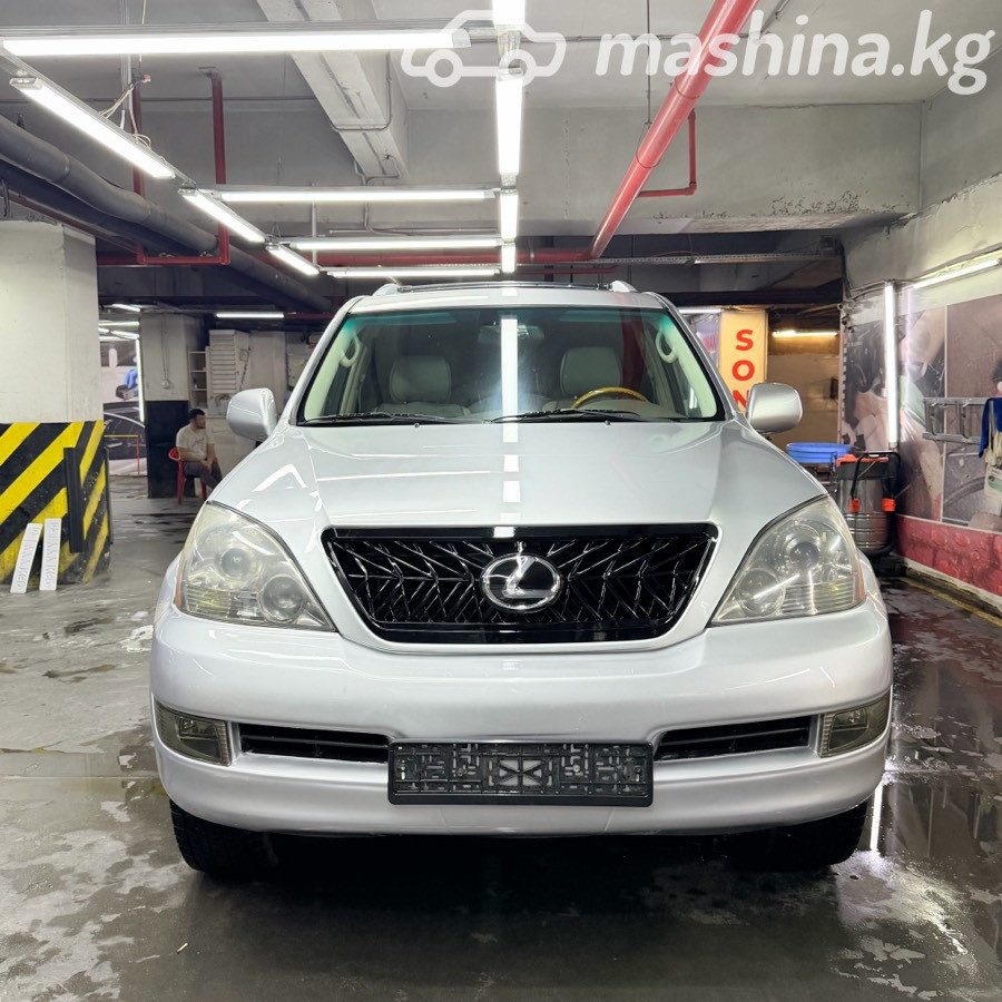 Lexus GX
