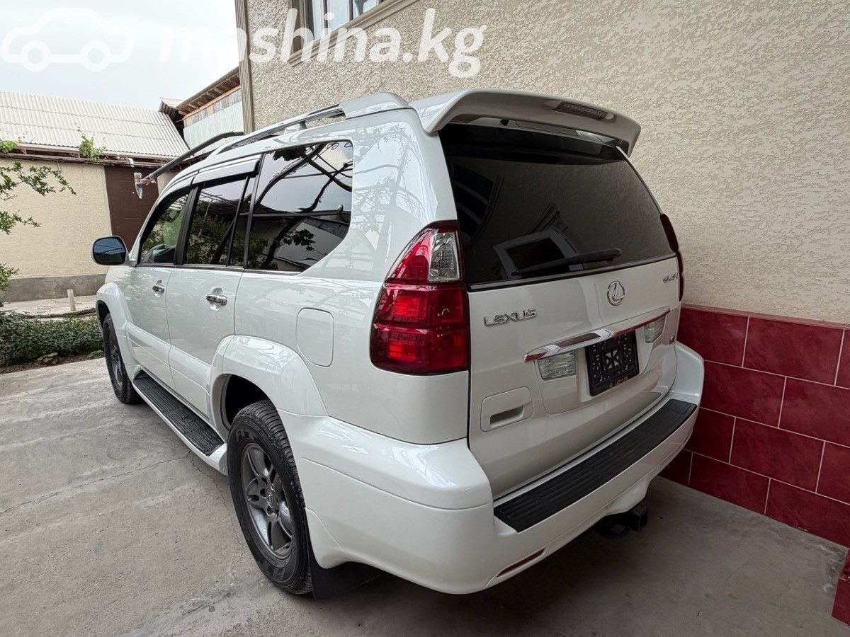 Lexus GX