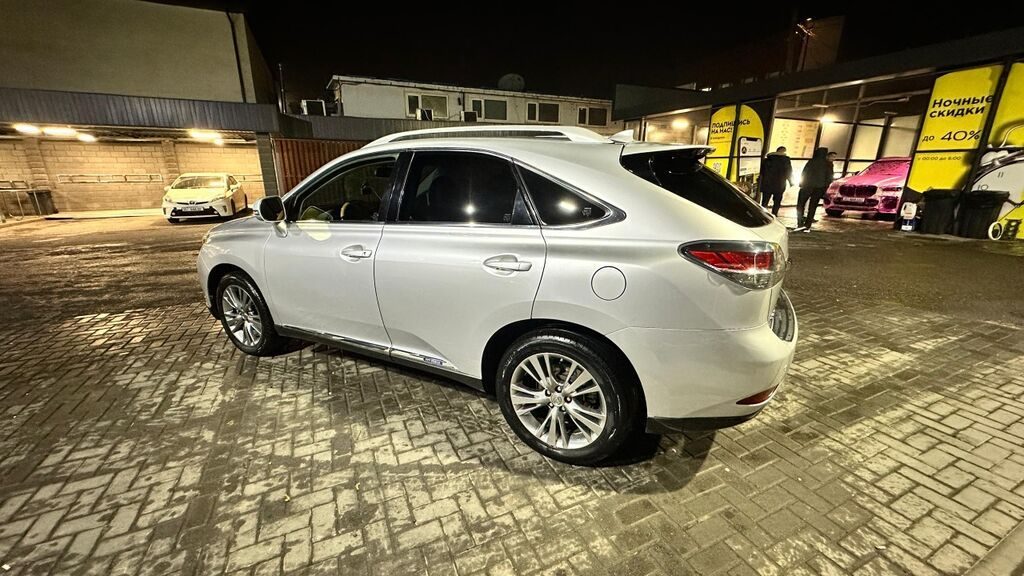 Lexus RX