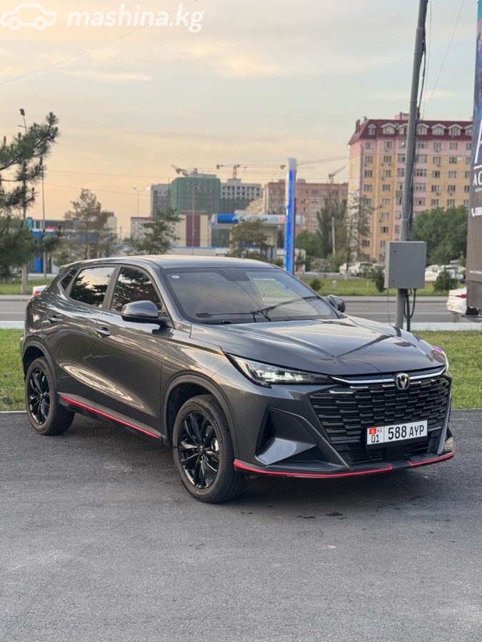 Changan X5 Plus
