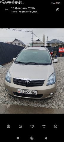 Toyota Corolla Verso